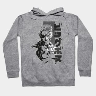 110 Big Boss Hoodie